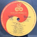 Irandil Ondru Tamil LP Vinyl Records By Ilaiyaraaja