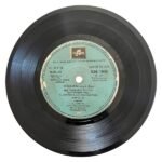 Kaatrinile Varum Geetham Tamil EP Vinyl Records By Ilaiyaraaja