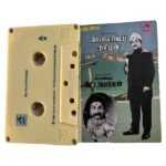 Kappalottiya Tamizhan, Veerapandiya Kattabomman Tamil Tape Cassettes