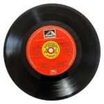 Kazhughu Tamil EP Vinyl Records By Ilaiyaraaja