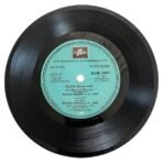 Kizhakkae  pogum rayil  Tamil EP Vinyl Records By Illayaraja - Image 3