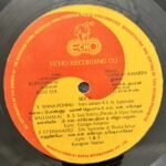 Kudumbam Tamil LP Vinyl Records By Gangai Amaran