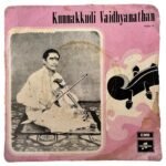 Kunnakudi Vaidyanathan Tamil EP Vinyl Records
