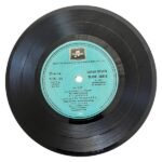 Lakshmi Tamil EP Vinyl Records By Ilaiyaraaja