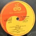 Manamagale Vaa Tamil LP Vinyl Records By Ilaiyaraaja