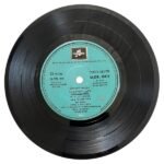 Mullum Malarum Tamil EP Vinyl Records By Ilaiyaraaja