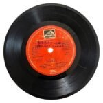 Murattukaalai Tamil EP Vinyl Records By Ilaiyaraaja