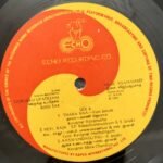 Oorukku Upadesam, Vaisollil Veeranadi Tamil LP Vinyl Records By Vijayanand