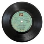 Pagalil Oru Iravu Tamil EP Vinyl Records By Ilaiyaraaja