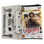 Parasuram Tamil Tape Cassettes