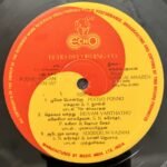 Pudhu Yugam Tamil LP Vinyl Records By Gangai Amaran