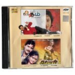 Rhythm, Sangamam Tamil Audio CD By A.R. Rahman