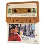 Roja Tamil Tape Cassettes