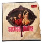 Sachaa Jhutha Hindi EP Vinyl Records by Kalyanji Anandji