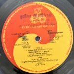 Solla Thudikithu Manasu Tamil LP Vinyl Records By Ilaiyaraaja