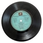 Thyagam Tamil EP vinyl Records By Ilaiyaraaja