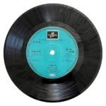 Uththaman Tamil EP Vinyl Records By K.V. Mahadevan