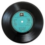 Varuvaan Vadivelan Tamil EP Vinyl Records By MSV