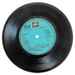 Vattathukkul Chathuram Tamil EP Vinyl Records By Ilaiyaraaja