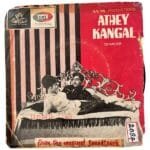 Athey Kangal Tamil EP Vinyl Records By Veda