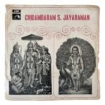 Chidambaram S. Jayaraman Tamil EP Vinyl Records