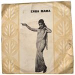 Enga Mama Tamil EP Vinyl Records By MSV | Imported