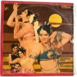 Gandharva Kanya Telugu LP Vinyl Records Vijaya Krishnamoorthy