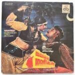 Irumbhu Manithan Tamil LP Vinyl Records By Chakaravarthi