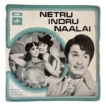 Netru Indru Naalai Tamil EP Vinyl Records By K.V. Mahadevan, MSV