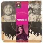 Parasakthi Tamil EP Vinyl Records By Sudharsanam