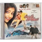 Alli Arjuna, Love Marriage Tamil Audio CDs By A.R. Rahman