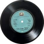 Lord Iyyappan Devotional Songs Tamil EP Vinyl Records By Veeramani - Image 4