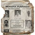 Mohana Punnagai Tamil EP Vinyl Records By MSV - Image 4