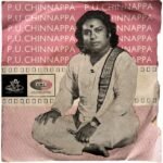 PU Chinnappa Tamil EP Vinyl Records
