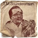 TMS Sri Ganesa Songs Tamil EP Vinyl Records