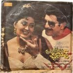 Thandrikudukula Challenge Telugu LP Vinyl Records By Chakravarthi