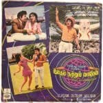 Ulagam Suttrum Vaaliban Tamil LP Vinyl Records By MSV