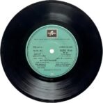 Aasaikki Vayasillai Tamil EP Vinyl Records By MSV - Image 3