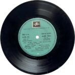 Aasaikki Vayasillai Tamil EP Vinyl Records By MSV - Image 4