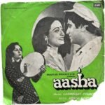 Aasha  Hindi EP Vinyl Records By Laxmikant Pyarilal