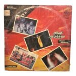 Agni Natchathiram Tamil LP Vinyl Records By Ilaiyaraaja
