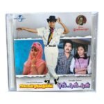 Alaigal Oyivathillai, Tick Tick Tick Tamil Audio CDs By Ilaiyaraaja