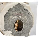 Anand Mahal Hindi EP Vinyl Records By Salil Choudhary
