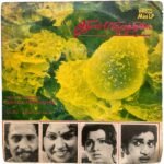 Ariya Paruvathile Tamil EP Vinyl Records By Nikolas