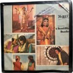 Chailla Babu Hindi EP Vinyl Records By Laxmikant Pyarilal