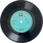 Dharmaraja Tamil EP Vinyl Records By MSV - Image 4