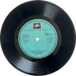 Dharmaraja Tamil EP Vinyl Records By MSV - Image 3