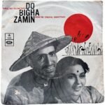 Do Bigha Zamin Shareef Budmaash Hindi EP Vinyl Records By Salil Choudhury
