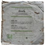 Dosti Hindi EP Vinyl Records By Laxmikant Pyarelal - Image 2