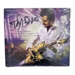 Ethir Neechal Tamil Audio CDs By Anirudh *SEALED*